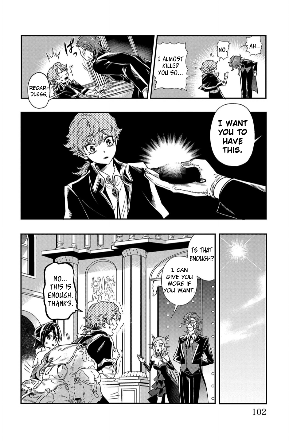Houketsu no Ronnie Chapter 12 15